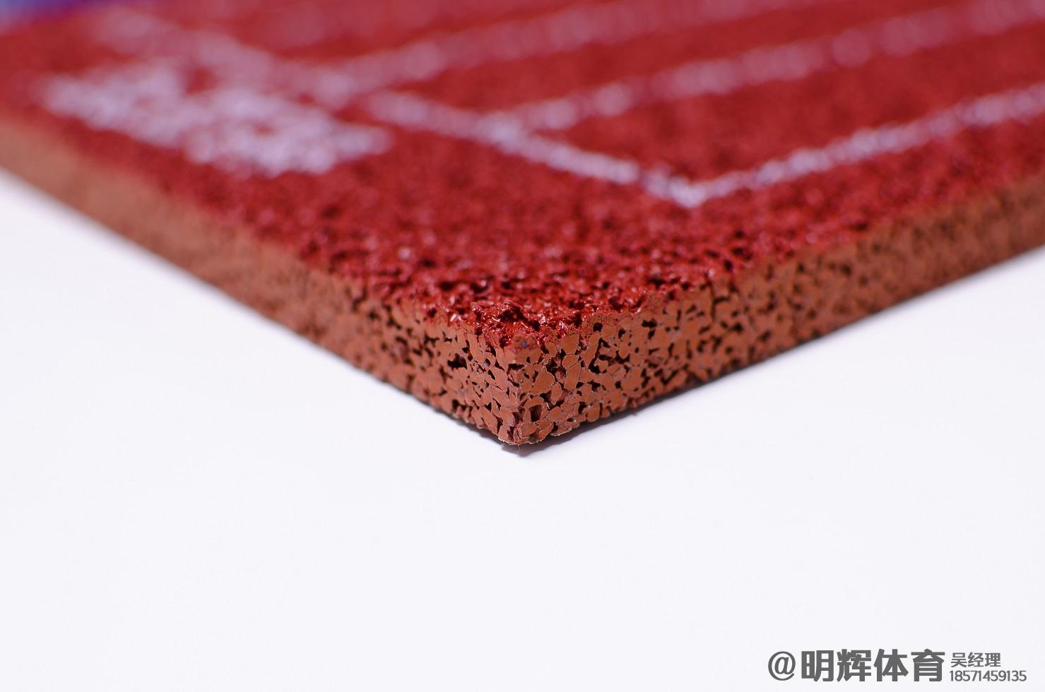昌吉透气型塑胶跑道厚度标准